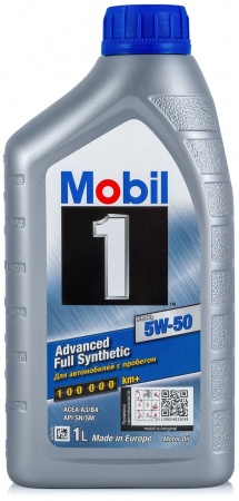 Масло моторное Mobil 1 FS X1 A3/B4 5W-50 SN/CF 1л