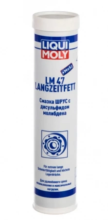 Присадка ДВС с дисульфидом молибдена 125мл LIQUI MOLY
