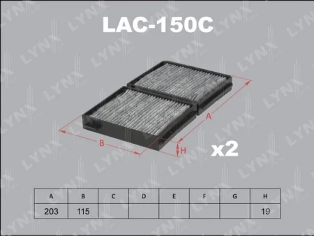 Фильтр салона Lynx LAC150
