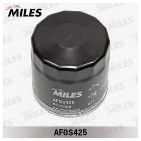 Фильтр масляный MILES AFOS425