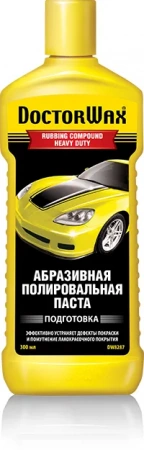 Полироль кузова паста абразивная  300мл