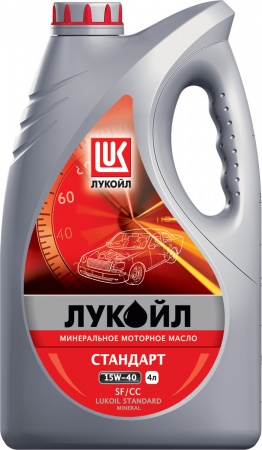 Масло моторное Лукойл Стандарт 15W-40 SF/CC 4л