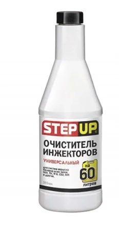 Очиститель инжектора универсальный 355 мл